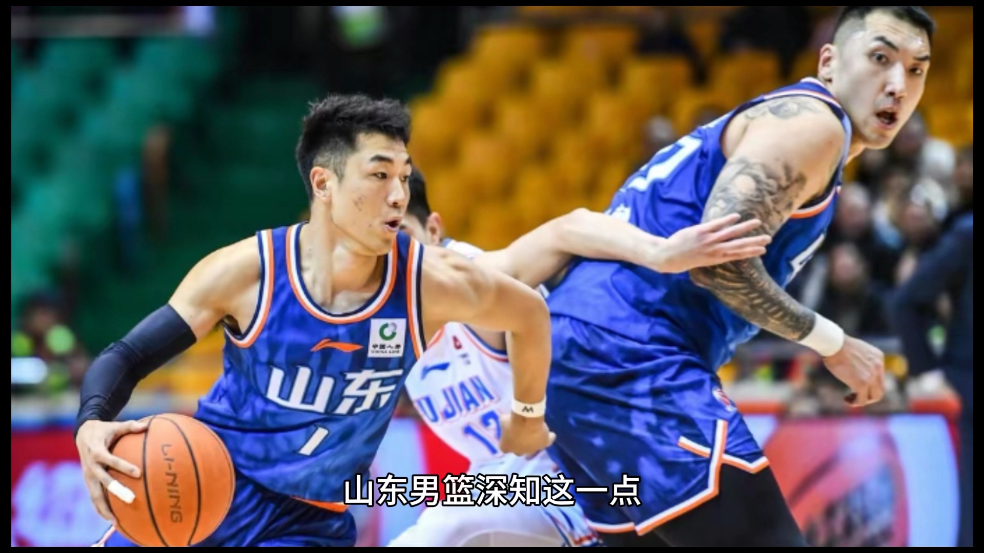 爱游戏官方网站关于集结日CBA常规赛传出新动向；山东男篮造点机会；管理层表态：震撼外界；高层口径保持一致的信息