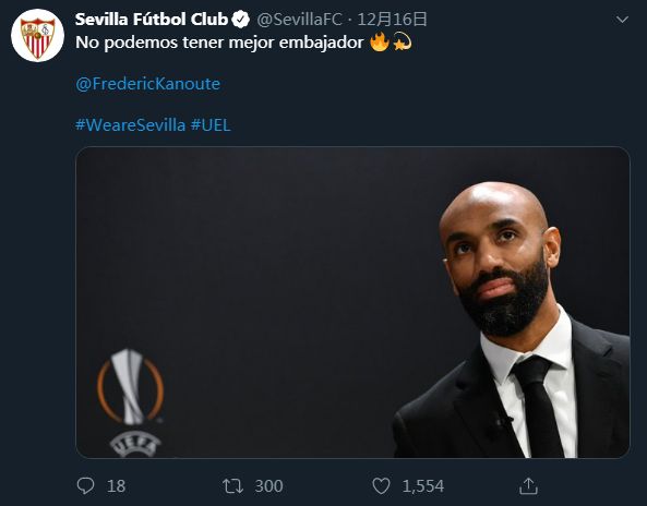 爱游戏官网离谱！今夜上海久事调整名单以备中超清晨罗马调整名单以备亚冠，纽卡斯尔围绕欧联再遭质疑的简单介绍